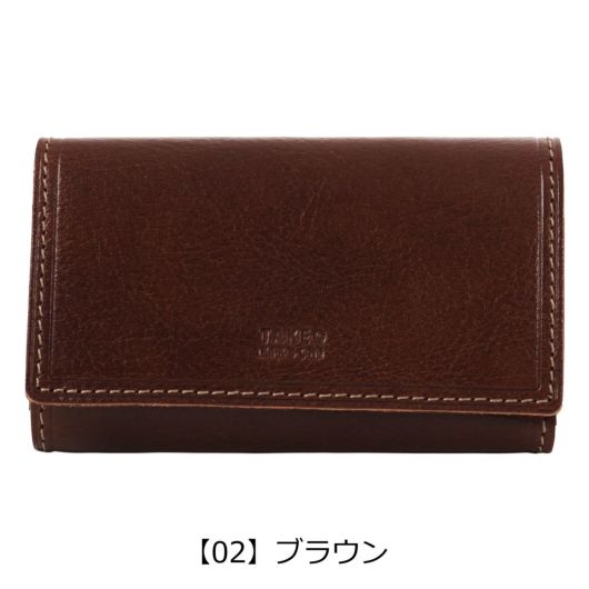 【02】ブラウン