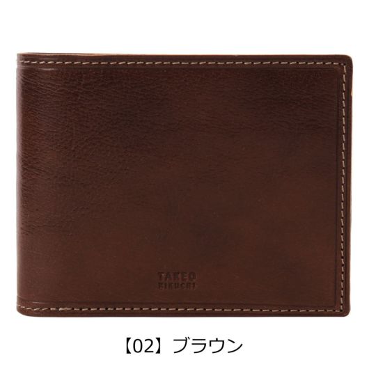 【02】ブラウン