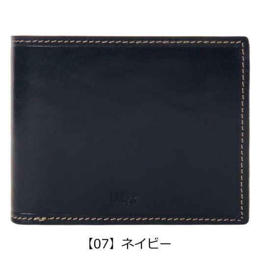 【07】ネイビー