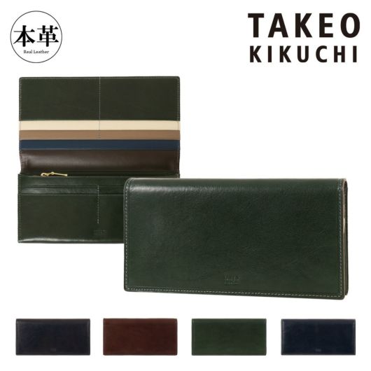 タケオキクチ 財布 長財布 ロングウォレット 札入れ 小銭入れ フラップ式 メンズ レディース Idea イデア 756606 <br>TAKEO KIKUCHI 本革 牛革 レザー