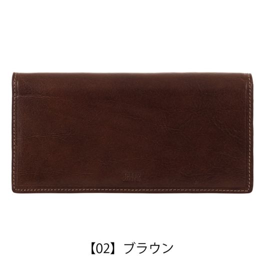 【02】ブラウン