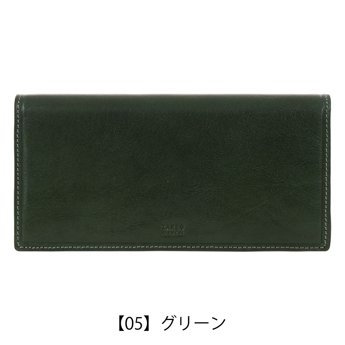 タケオキクチ 財布 長財布 ロングウォレット 札入れ 小銭入れ フラップ