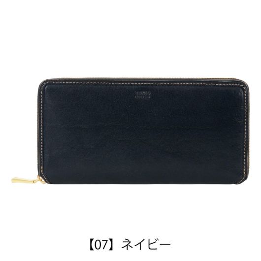 【07】ネイビー