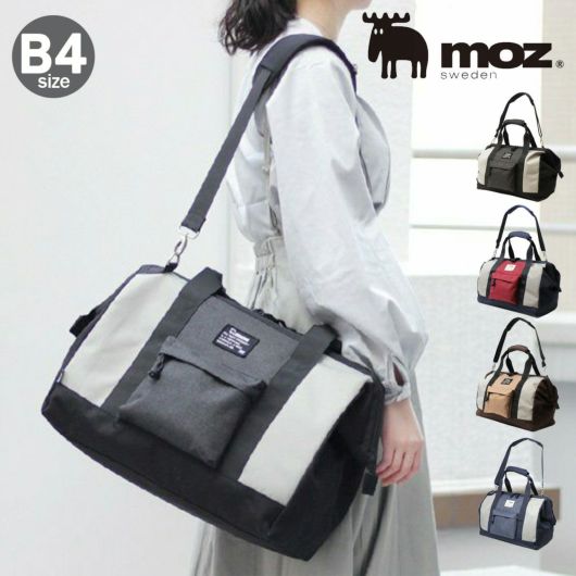 moz ボストンバッグ B4 メンズ レディース <br> ZTPK-01 モズ | 旅行 トラベル 大容量 ショルダーバッグ