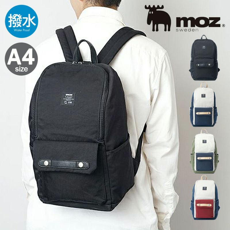 ブラックナイロンリュック　moz moz リュック モズ バッグ レディース リュックサック A4 小さめ