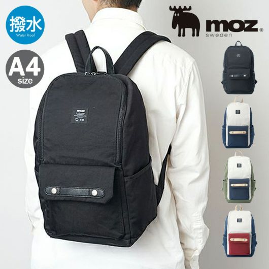 moz リュック A4 EVERY メンズ レディース <br> ZZCI-03L モズ | 撥水 軽量 通勤 通学 マザーズバッグ