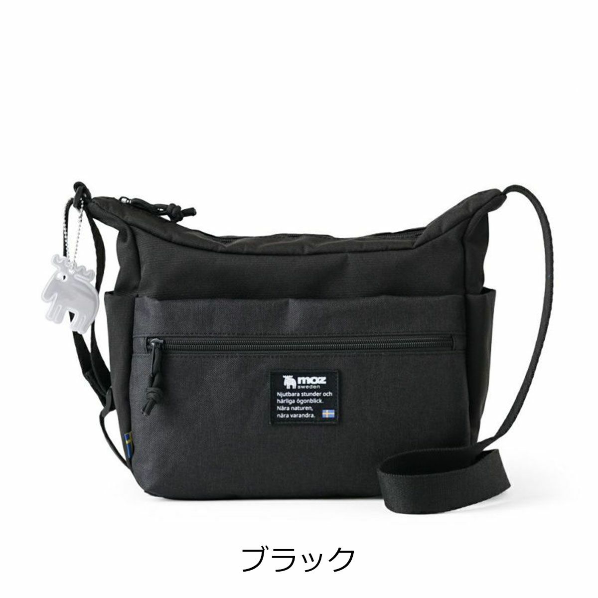 ブラック