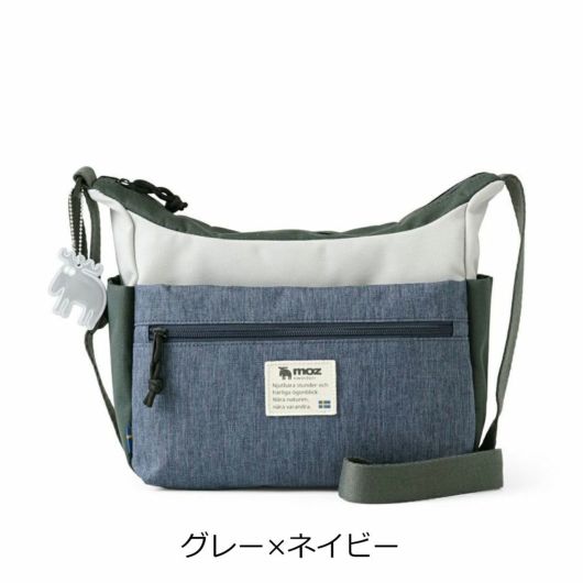 グレー×ネイビー