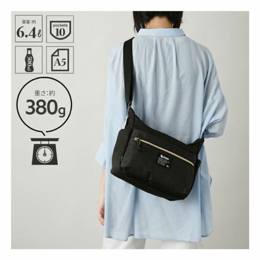 moz ショルダーバッグ A5 COMBI メンズ レディース ZZEI-28 モズ