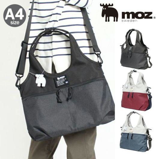 moz トートバッグ A4 COMBI メンズ レディース <br> ZZEI-31 モズ ショルダーバッグ