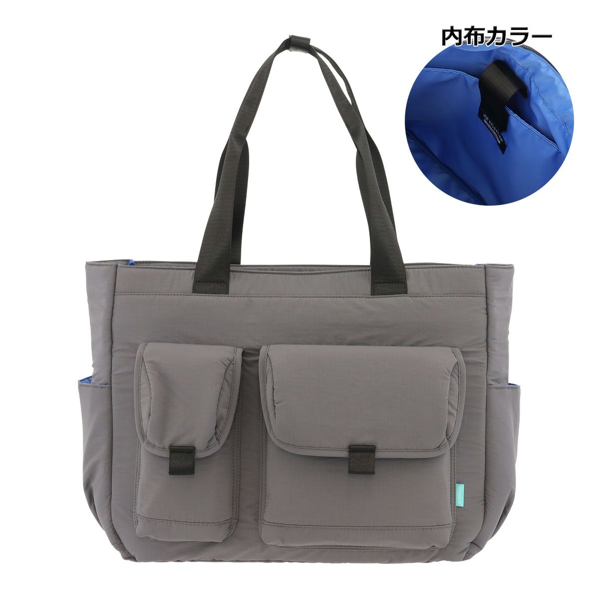 グレー