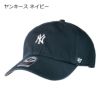 ヤンキース ネイビー