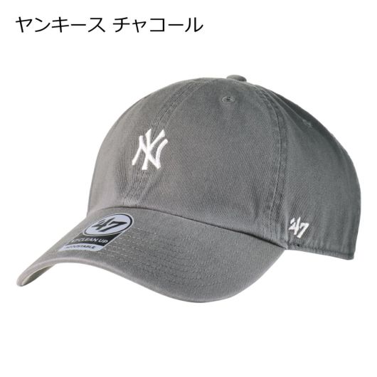 ヤンキース チャコール