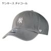 ヤンキース チャコール