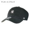 ヤンキース ブラック
