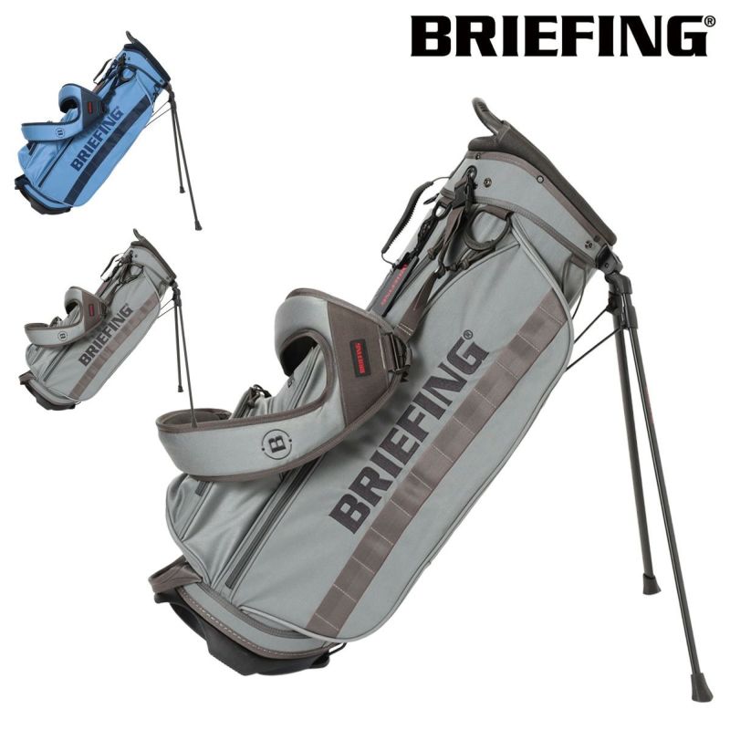 ゴルフ　ブリーフィング　 スタンド式　キャディバック　ネイビー　A0371 BRIEFING GOLF ブリーフィング ゴルフ キャディバッグ スタンド