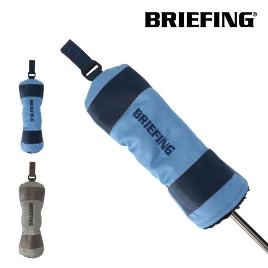 ブリーフィング ゴルフ ユーティリティカバー ヘッドカバー UTILITY COVER FD メンズ <br>brg251G48 BRIEFING FADED GOLF
