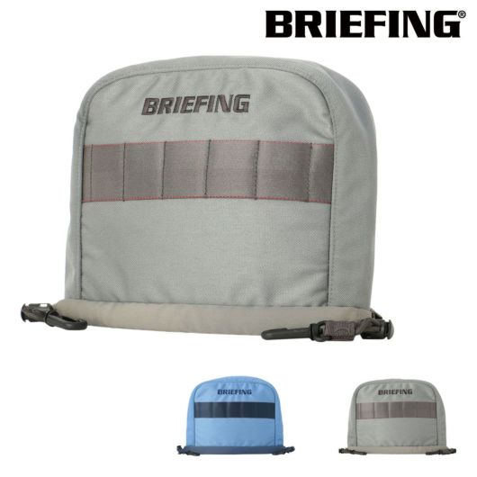 ブリーフィング ゴルフ アイアンカバー ヘッドカバー IRON COVER FD メンズ <br>brg251g49 BRIEFING FADED GOLF
