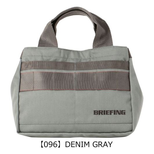 【096】DENIM GRAY