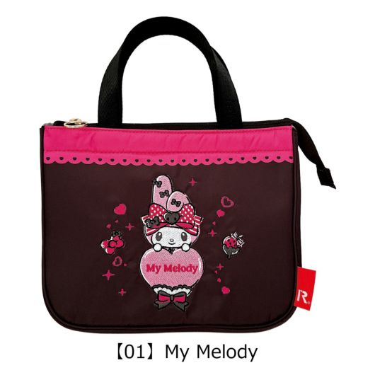 【01】My Melody