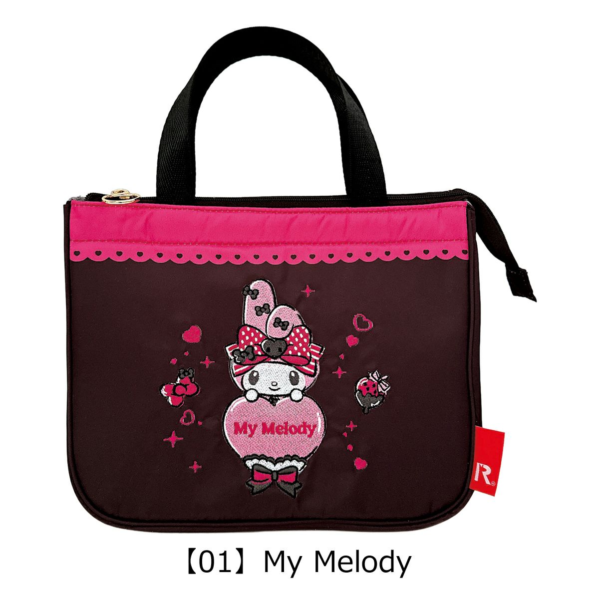 【01】My Melody