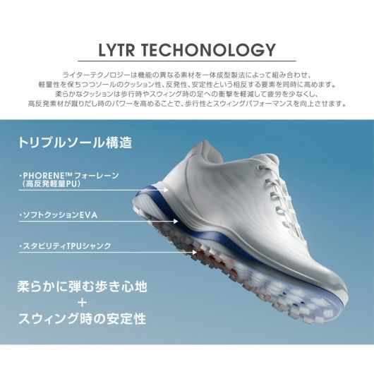 ECCO LT1 ボア スパイクレス ゴルフシューズ EUサイズ43 エコー ゴルフ シューズ エルティーワン ボア スパイクレス
