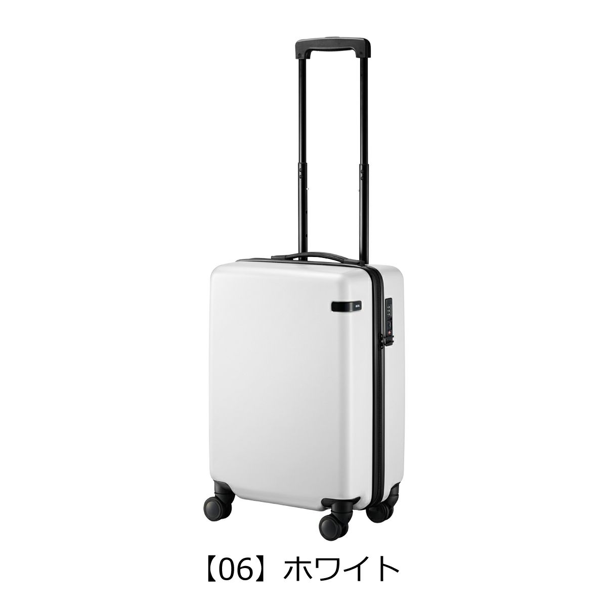 【06】ホワイト
