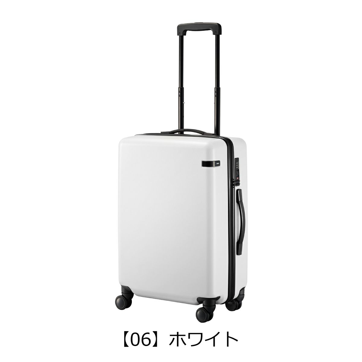 【06】ホワイト
