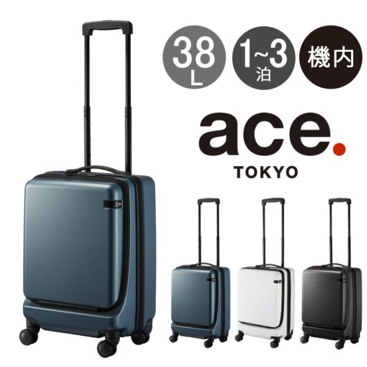 エーストーキョー スーツケース 38L 54cm 3.2kg コーナーストーン2Z 機内持ち込み <br>06863 ace.TOKYO | TSAロック搭載 エキスパンダブル フロントポケット 双輪キャスター