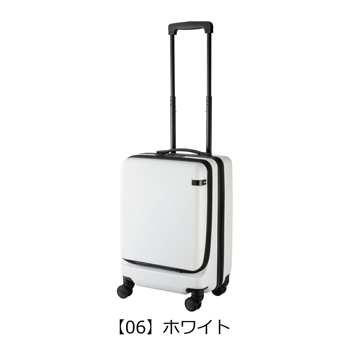 【06】ホワイト