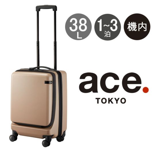 エーストーキョー スーツケース 38L 54cm 3.2kg コーナーストーン2Z 機内持ち込み <br>06863 ace.TOKYO | TSAロック搭載 エキスパンダブル フロントポケット 双輪キャスター