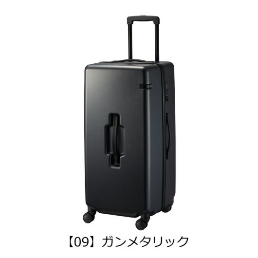 エーストーキョー スーツケース 83L 79cm 4.3kg コーナーストーン2Z