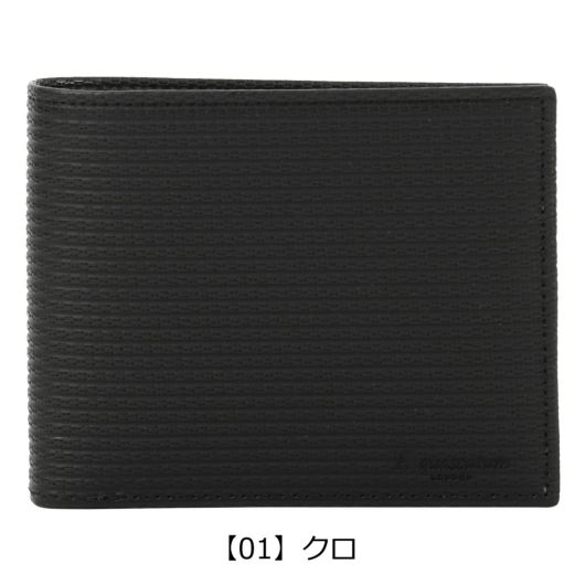 【01】クロ