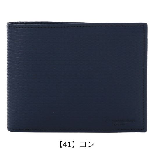 【41】コン