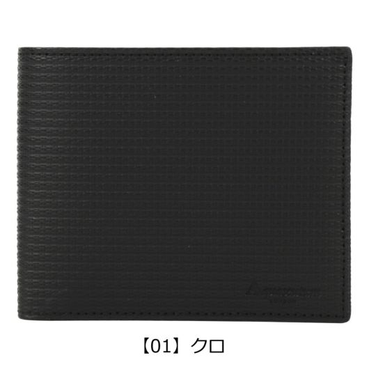 アクアスキュータム 二つ折り財布 本革 薄造り メンズ 日本製 aqw
