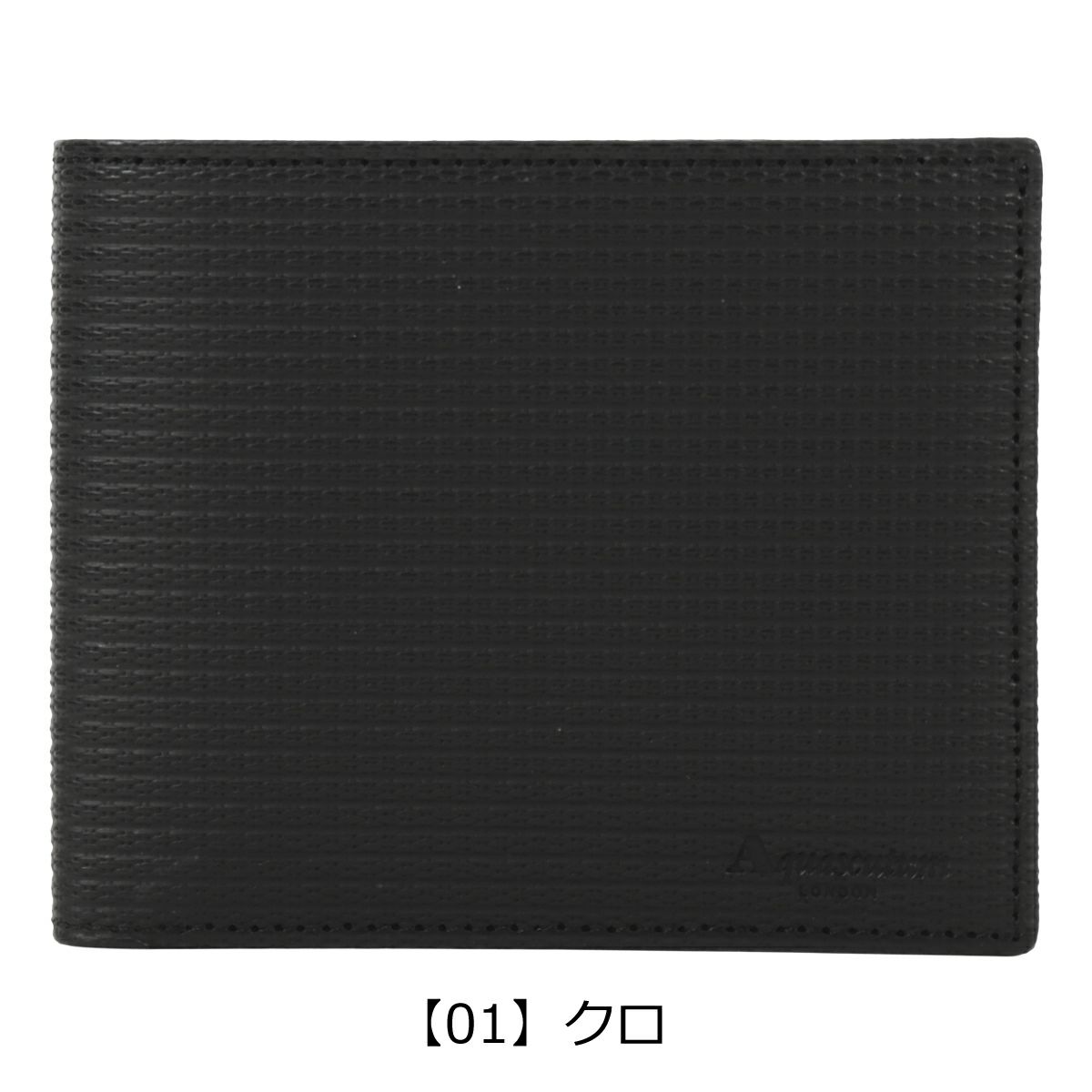 【01】クロ