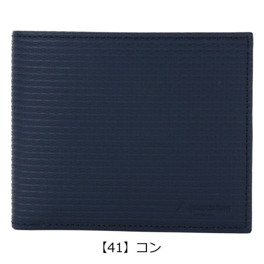 【41】コン