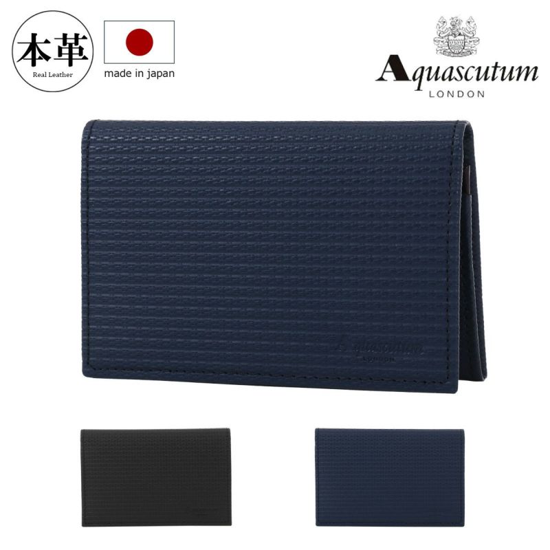 【レビュー投稿で+5％還元】アクアスキュータム 名刺入れ 本革 薄造り メンズ 日本製 aqw-00451 ブリクストン Aquascutum 渡りマチ名刺入れ ブランド専用BOX付き JAPAN クリスマス_mp 000000143999-01-l.jpg?t=