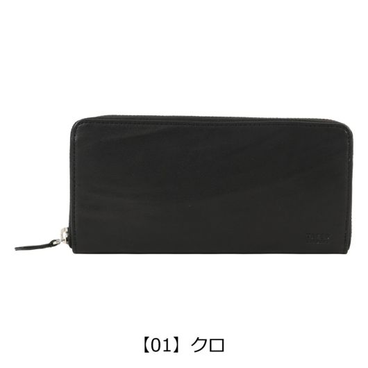 【01】クロ