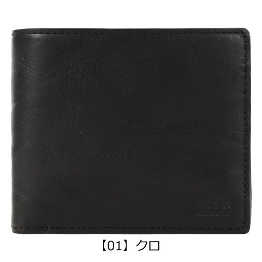 【01】クロ