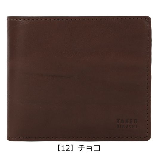 タケオキクチ ベラ付き二つ折り財布 本革 メンズ tkw-00321 スクイーズ