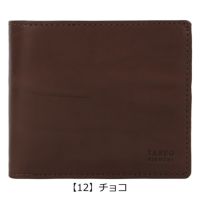 タケオキクチ ベラ付き二つ折り財布 本革 メンズ tkw-00321 スクイーズ
