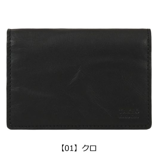 【01】クロ