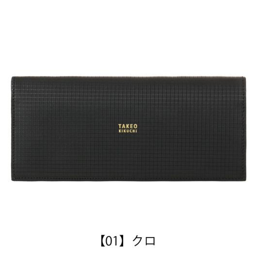 タケオキクチ 渡りマチ長財布 本革 薄型軽量 メンズ 日本製 tkw-00511