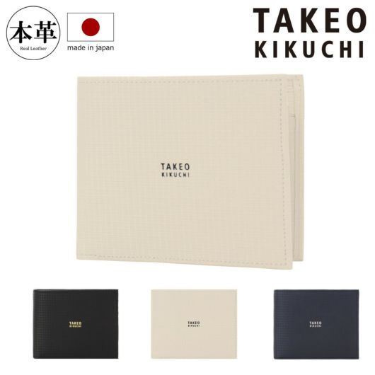 【新品/本物】TAKEO KIKUCHI 二つ折財布/ベージュ￥17,600- TAKEO KIKUCHI（タケオキクチ） 最大51% 12/22限定 財布 二つ折り財布