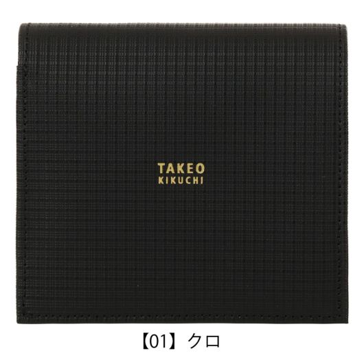 タケオキクチ コンパクト二つ折り財布 本革 薄型軽量 メンズ 日本製