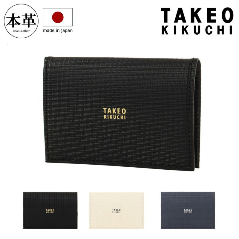 [専用出品]Takuto Takamura 000000144010-01-l.jpg?t=