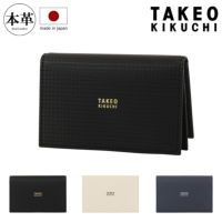 Bark ダッフル　トグル　チェック　イタリア製 楽天市場】BARK ニットダッフルコートの通販
