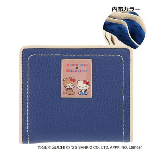 エフィー モンチッチ ハローキティ 二つ折り財布 レディース CLB4-012