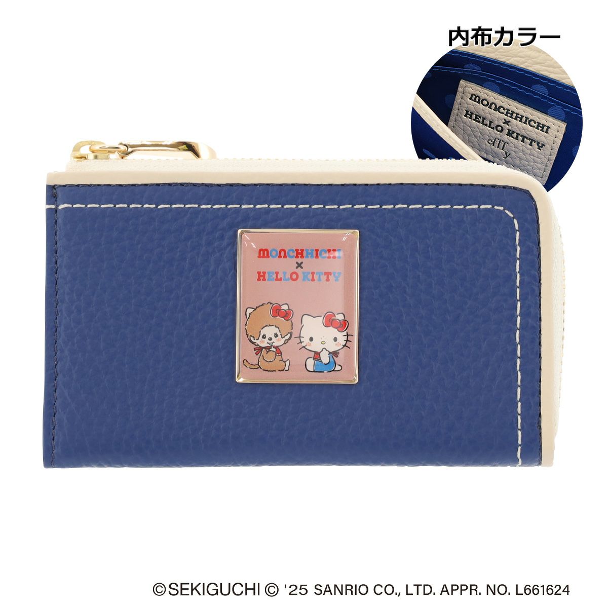 エフィー モンチッチ ハローキティ ミニ財布 L字ファスナー レディース